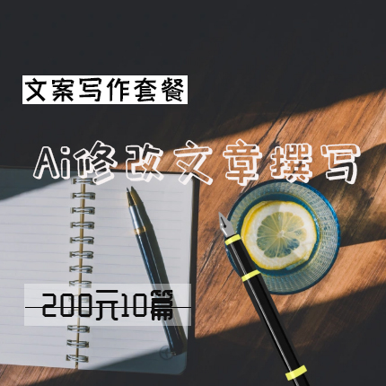 广告主会员注册_媒介集市-专业的新闻媒体发稿平台!比媒体更了解媒体，让新闻发稿更有性价比。