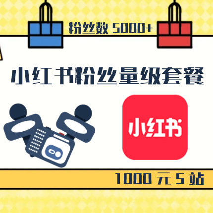广告主会员注册_媒介集市-专业的新闻媒体发稿平台!比媒体更了解媒体，让新闻发稿更有性价比。