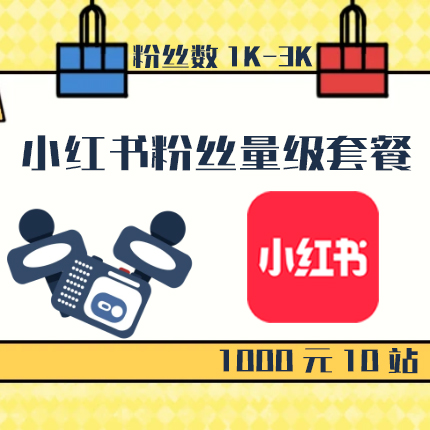 广告主会员注册_媒介集市-专业的新闻媒体发稿平台!比媒体更了解媒体，让新闻发稿更有性价比。