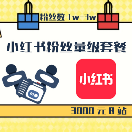 广告主会员注册_媒介集市-专业的新闻媒体发稿平台!比媒体更了解媒体，让新闻发稿更有性价比。
