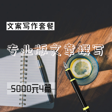 广告主会员注册_媒介集市-专业的新闻媒体发稿平台!比媒体更了解媒体，让新闻发稿更有性价比。