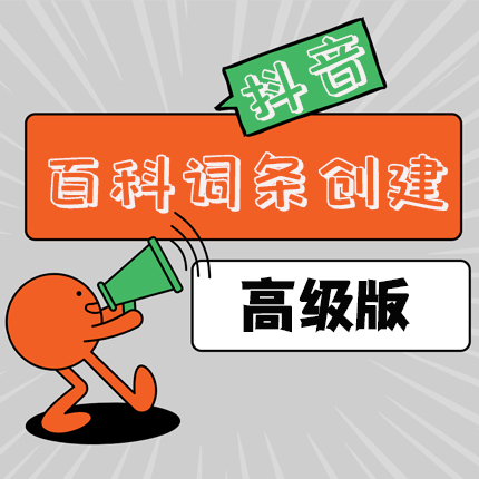 广告主会员注册_媒介集市-专业的新闻媒体发稿平台!比媒体更了解媒体，让新闻发稿更有性价比。