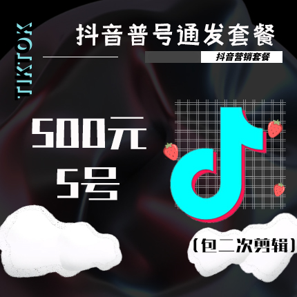 广告主会员注册_媒介集市-专业的新闻媒体发稿平台!比媒体更了解媒体，让新闻发稿更有性价比。