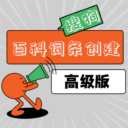 广告主会员注册_媒介集市-专业的新闻媒体发稿平台!比媒体更了解媒体，让新闻发稿更有性价比。