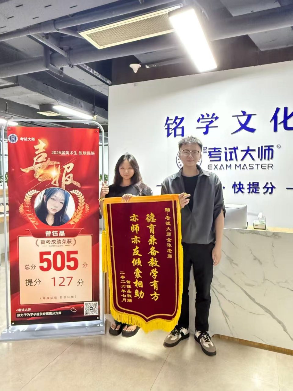 文章配图2
