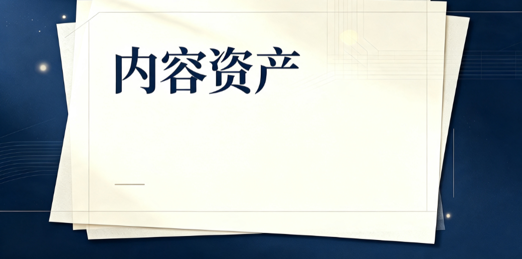 售后完善的新闻发稿平台怎么选:2026 年企业品牌传播渠道可靠性实操手册 售后完善的新闻发稿平台怎么选:2026 年企业品牌传播渠道可靠性实操手册